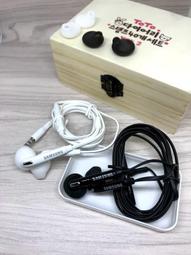 SAMSUNG三星 原廠耳機 i9250,S3 i939 CDMA,i9103,i9070,i9023,S7500,S5 歷史價格詳細信息