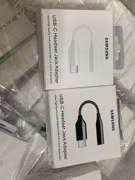 三星原廠 Note 3 手寫筆/觸控筆  (二手良品) 歷史價格詳細信息