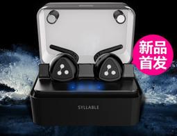 賽爾浦五金工具箱家用工具套裝學生電工工具箱萬用表電烙鐵 歷史價格詳細信息