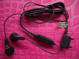 sony ericsson 原廠耳機(舊款接頭/全新未使用) 歷史價格詳細信息