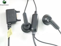 SonyEriccson 原廠電池 EP-500 EP500 1200mAh Vivaz U5 Vivaz pro U8 歷史價格詳細信息