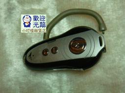 小叮噹雜貨店---桃紅色斜條紋髮圈 歷史價格詳細信息