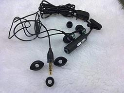 Sony Ericsson 原廠耳機W980i/W660i/W380i/Z610i/K550i/W595i/T700/T715/Z610/Z770 歷史價格詳細信息