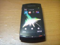 一心緣簡修行屬雞本命佛不動明王吊墜男項鍊女S925銀牌子汽車吊飾護身符YXY110~善緣閣 歷史價格詳細信息