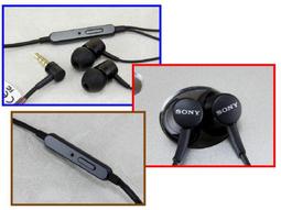 3.5mm耳麥,耳機麥克風SONY TL-DR0140,2環3接點,iPHONE iPAD客服電訪,總機,無線電對講機 歷史價格詳細信息