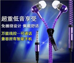 手mp3聽歌看小說神器小型音樂便攜式閱讀器可以電子書的mp4 歷史價格詳細信息