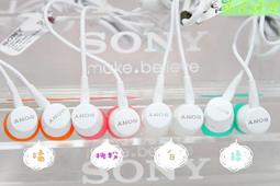 【原廠】【短版】SONY MH755 MH-755 彎頭短線耳機 SBH20 SBH52 SBH50 MW1 SBH54 歷史價格詳細信息