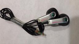 Sony Ericsson BASS 耳機/功能正常但不保證各品牌手機都適用 價格比較,價格查詢,歷史價格詳細信息