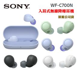《無現貨》 SONY @公司貨@ 家庭音響 HT-CT350 單件式環繞家庭劇院組 ~~【電玩國度】~~可免卡 現金分期 歷史價格詳細信息