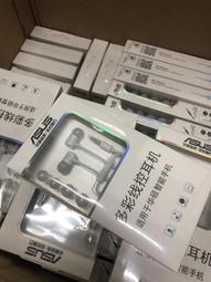 【ASUS 原廠 PADFONE Padfone 2 A66 A68 USB傳輸線 充電線】Micro USB 轉接線 歷史價格詳細信息