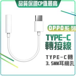 適用於OPPO Find X2/Pro/X3Pro中層植錫網 主板中層鋼網 阿毛易修 歷史價格詳細信息