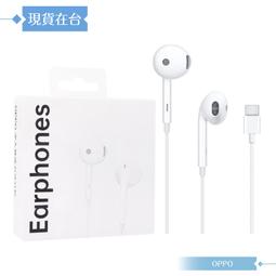 【原盒裝高電池】iphone 15 PRO 256G 6.1吋  蘋果 原鈦色 2261 歷史價格詳細信息