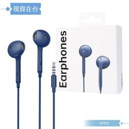 【原盒裝高電池】iphone 15 PRO 256G 6.1吋  蘋果 原鈦色 2261 歷史價格詳細信息