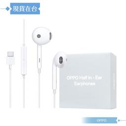 OPPO 原廠盒裝 Micro USB充電線 2A - 不支持閃充 (DL109) 歷史價格詳細信息