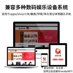 電腦耳機電競耳機 頭戴式耳機 頭戴式耳機vivo華為OPPO手機式電腦通用有線帶麥女吃雞游戲耳麥  露 歷史價格詳細信息