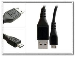 【鐵人3C】NOKIA傳輸線 USB2.0 5130/5130XM/5220/5220XM/5230/5310/5320/5330/5530/5610/5630/5800 歷史價格詳細信息