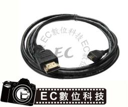 【EC數位】Ricoh 專用 GXR S10鏡頭 專用 HA-3 兩件式 遮光罩 套筒 相容原廠 HA3 歷史價格詳細信息