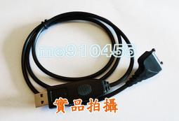 全新USB-SC09-FX三菱FX系列PLC編程線FX1S 下標詢價 歷史價格詳細信息