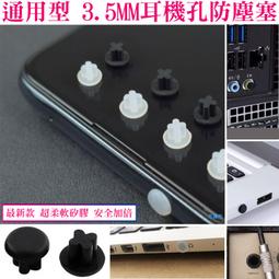 【日安】5mm熱縮套管-封邊熱縮套管阻燃性熱縮絕緣套管電線焊點電腦線材熱縮管包覆電阻電容絕緣保護燈條汽車機車航模改裝用 歷史價格詳細信息
