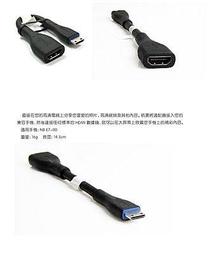 Nokia X6 N8 C7 C6 E7 Lumia 適用之透明電容式觸控筆 電容筆 電容觸控筆 手寫筆-Dagi Stylus 達際科技-P504 歷史價格詳細信息