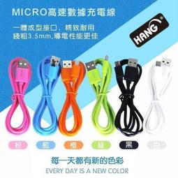 【原石數位】Apple iPhone7 iPhone 7 4.7吋  頂級疏水疏油 【滿版】9H鋼化玻璃保護貼 - 黑 歷史價格詳細信息