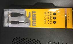 【充電線】適用 高馳 COROS 心率臂帶 HRM-GRY 專用 歷史價格詳細信息