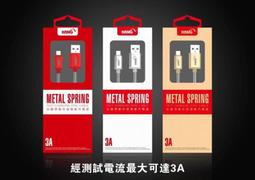 NOKIA 3.1 2018 NOKIA 2.1【Xmart 2.4A】LED燈提示 傳輸線 充電線 歷史價格詳細信息