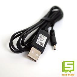 NOKIA充電器6Q/4D5J/4J/5F/5M/6MT/4CT/5CT/5K座充 適用於GT-03B衛星定位器 歷史價格詳細信息