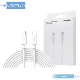 NOKIA 原裝BH200耳掛式藍牙耳機 通話5小時 待機150小時,耳勾有黏性,不介意才買,簡易包裝,8成新 歷史價格詳細信息