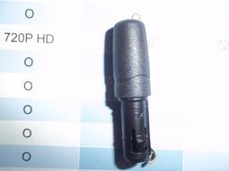 NOKIA 6150~ 全新台製數字按鍵（透明） 歷史價格詳細信息