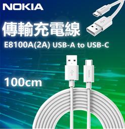 [現貨] 傳輸充電線 24H出貨 台灣現貨 【小麥購物】【Y530】 傳輸線 充電線 三合一充電線 歷史價格詳細信息