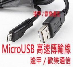 XT8006快遞巴槍 物流NFC數據採集器 MES手持終端 菸草溯源安卓pda 歷史價格詳細信息