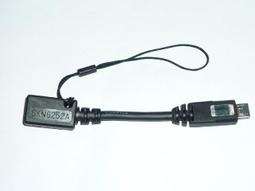 摩托羅拉  MOTO V3 Mini-B 轉 V8 Micro-B線 原裝傳輸線 價格比較,價格查詢,歷史價格詳細信息