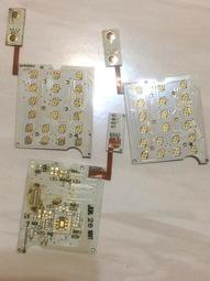 早期按鍵式電話 卡帶機 歷史價格詳細信息