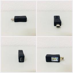 Motorola V3 USB 傳輸線 C650/C381/C359/C353/C350/C330/V220/V188 歷史價格詳細信息