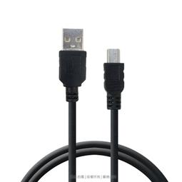 Motorola V3 充電線 (mini USB) A1200/A668/A732/A780/C305/E2/E6 價格比較,價格查詢,歷史價格詳細信息