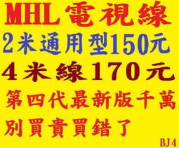 小米S2電動輔助自行車【手機批發網】《全台獨家販售+限時免運》分期0利率 Baicycle2.0 避震 腳踏車 自行車 歷史價格詳細信息