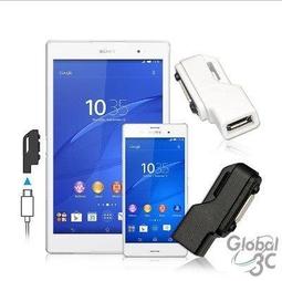 Z1 磁吸式追蹤器 歷史價格詳細信息