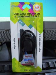 ...點子電腦-北投店...IBM◎ThinkPad X60,X60s◎筆電專用變壓器，19V 4.74A，990元 歷史價格詳細信息