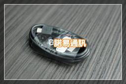 全新品SONY 新版 EC803 原廠傳輸線 支援充電、傳輸、編輯、SONY原廠配件、歡迎店取☆諾易通訊 歷史價格詳細信息