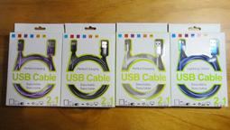 全新MICRO SHIFT盒裝變速轉把~相容shimano變速~定位~3x7速~台灣製~免運 歷史價格詳細信息