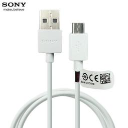 SONY EC803 原裝傳輸線 USB SONY EC803 Micro USB 傳輸線 傳輸充電線 歷史價格詳細信息