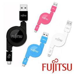 FUJITSU富士通MICRO USB雙面插金屬編織傳輸充電線(紅) 歷史價格詳細信息