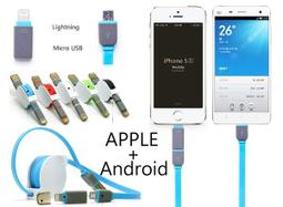 【AK3C】線控 自拍桿 免電池 自拍器 自拍神器 手機 自拍棒 通用版 免 藍芽 iPhone 6 歷史價格詳細信息