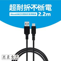 PinkBee☆【Miravivi】Kanahei卡娜赫拉 可拆式 手機吊繩 證件掛繩 識別證頸繩 43cm＊現貨 歷史價格詳細信息