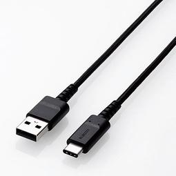 〔SE〕日本ELECOM USB Type-C 急速充電編織強化線 MPA-ACS12 1.2m 120cm 黑藍紅 歷史價格詳細信息