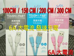 Sony Xperia XZS (G8232) 5.2吋《銀河星系隱形扣側掀皮套》側翻殼書本套保護殼手機殼手機套保護套 歷史價格詳細信息