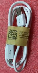 @淡水無國界@ 條碼機 POS 掃瞄器 SG-1680 超強機種 短+中距離 可讀超細條碼(2mil) USB介面 歷史價格詳細信息