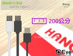 適用 Sony XZS 液晶總成 面板 屏幕 螢幕 現貨 送拆機工具 E8000黏合膠 歷史價格詳細信息