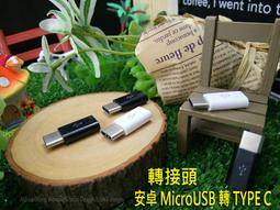 SONY XZ2 H8296/XZ2 Premium H8166《經典撞色磁吸掀蓋式皮套》手機殼 保護套 翻蓋 書本套 歷史價格詳細信息